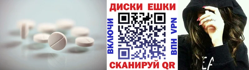 Ecstasy DUBAI  Владимир 