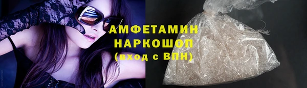 Альфа ПВП Бугульма