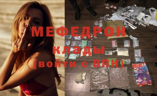 марки lsd Бронницы