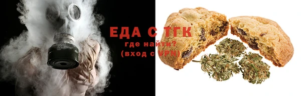 Альфа ПВП Бугульма