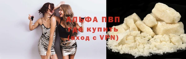 мет Бородино