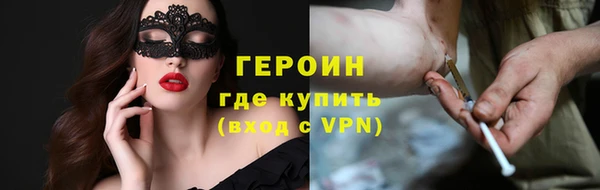 Альфа ПВП Бугульма