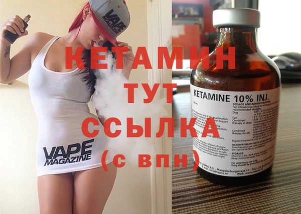 Альфа ПВП Бугульма