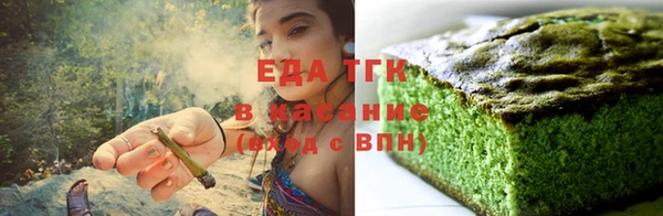 марки lsd Бронницы