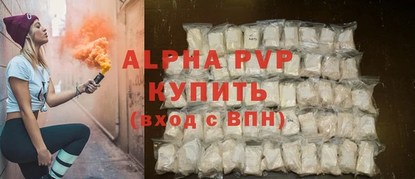 мет Бородино