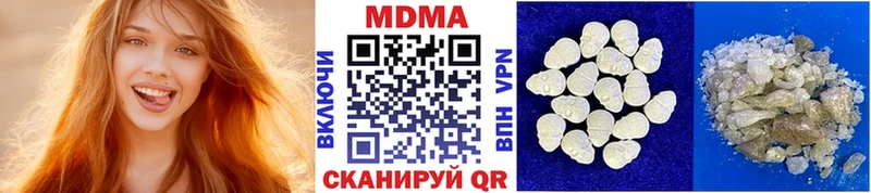 omg сайт  Владимир  MDMA crystal 