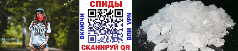 МЕТАМФЕТАМИН Methamphetamine  что такое   Владимир 