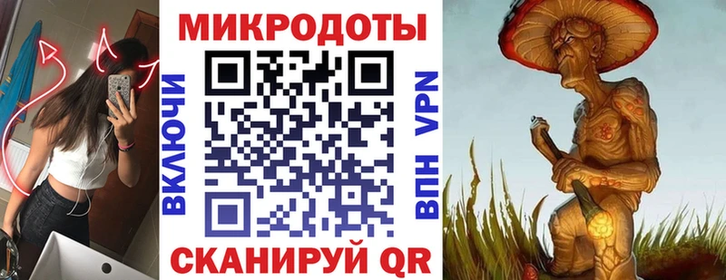 наркошоп  Владимир  дарк нет Telegram  Псилоцибиновые грибы прущие грибы  мега зеркало 